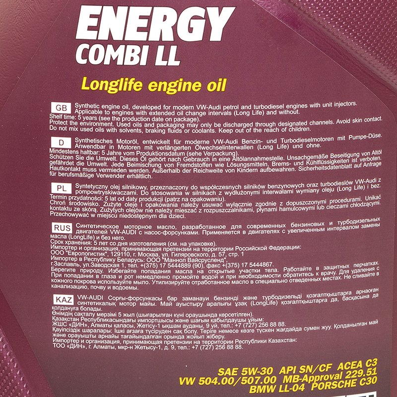 Motoröl MANNOL 5W-30 Energy Combi LL 4 Liter online im MVH Shop k, 25,95 €