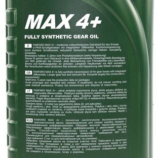 Gearoil Gear oil FANFARO MAX 4+ 75W-90 GL-4+ shift 3 X 1 liters