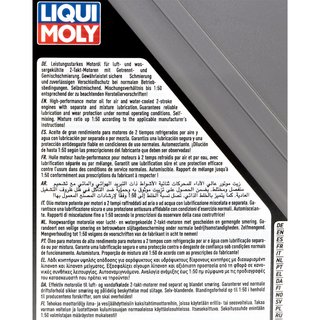Engineoil Engine Oil LIQUI MOLY Basic Scooter 2T 3 X 1 liter